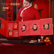 寅伯茶坊 春节不打烊、京仓急速发：潮州单枞茶鸭屎香年货送礼茶叶礼盒 特级头春鸭屎香片好运连年至尊礼盒220g
