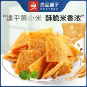 BESTORE 良品铺子 小米锅巴90g*2良品铺子锅巴五香味麻辣味膨化