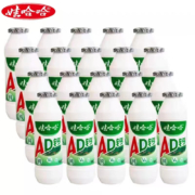 娃哈哈 AD钙奶 100g 20瓶