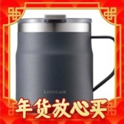 寒潮来了：LOCK&LOCK LHC4218NVY 保温杯 390ml 蓝色