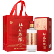 88vip：杜康 陈酿5白酒 52度浓香型 500ml*6瓶整箱装自饮