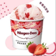 京东百亿补贴：Haagen-Dazs 哈根达斯 经典草莓口味大桶冰淇淋 473ml 家庭装
