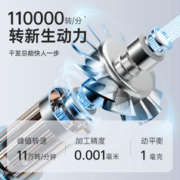 徕莱芬 高速吹风机家用负离子速干护发大功率电吹风筒se磁吸智能