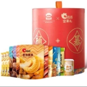 ChaCheer 洽洽 洽一桶暴富坚果礼盒1760g/13袋*2件