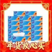 Vinda 维达 纸巾抽纸3层100抽18包