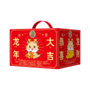 PLUS会员：徐福记 龙年大吉礼盒1.105kg