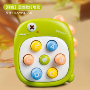 奇森 儿童恐龙敲敲乐打地鼠
