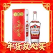 年货不打烊：古井贡酒 1979 45%vol 浓香型白酒 500ml 单瓶装