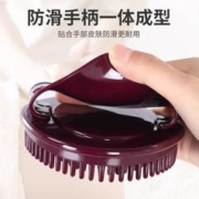 首单+签到 经络按摩刷一把