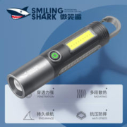 CRISPI 手电筒强光可充电户外露营超亮远射小迷你便携家用耐用led灯