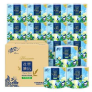 清风 卷纸花萃臻品 厕纸 4层200克27卷整箱*2件