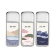 Valley&Sea 空谷与海 官方正品 固体香膏持久留香