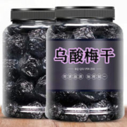 金胜客 乌酸梅干 500g