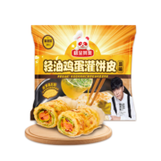 需首购礼金、PLUS会员：粮全其美 轻油鸡蛋灌饼皮 90g*20片/袋*4件