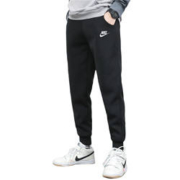 10点开始：NIKE 耐克 Sportswear Club 男子运动长裤 BV2763