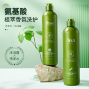 JILINSHA 肌琳莎 Jlisa氨基酸植萃香氛洗发水控油去屑止痒官方正品持久留香沐浴露2