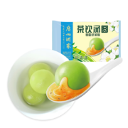 广州酒家利口福 茶饮汤圆(奇亚茉莉) 320g 16粒