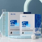 敷尔佳 黑膜2.0院线款 医用透明质酸钠修复贴 5片/盒