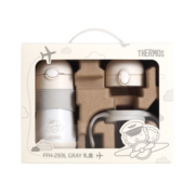 膳魔师（THERMOS）儿童水杯把手保温杯316L不锈钢双盖直饮杯吸管杯便携两用礼物FFH