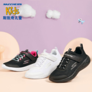 Skechers斯凯奇童鞋儿童运动鞋小白鞋女大童鞋子男童网鞋跑步鞋82007L