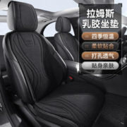 智匠心 汽车坐垫座套翻毛皮四季通用冬季座椅套奥迪A4LA6L/Q3Q5L宝马3系