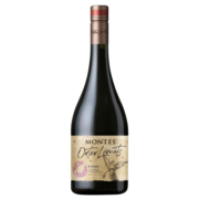 MONTES【蒙特斯官旗】智利原瓶进口红酒 蒙特斯montes无极红葡萄酒750ml 西拉单支装