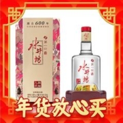 88VIP会员：swellfun 水井坊 白酒52度臻酿八号520ml单只浓香型