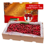 京东超市 智利原箱进口车厘子JJ级 5kg礼盒装 果径约28-30mm