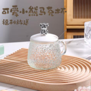 禧乐菲 小熊杯网红ins风杯子玻璃杯加厚防烫玻璃杯啤酒杯饮料杯咖啡杯 小熊杯1个280ml