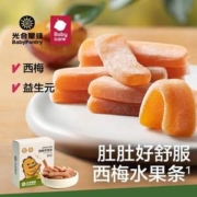 Babycare BabyPantry 光合星球 西梅苹果条 45g*3盒