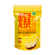 十月稻田 球形爆米花专用玉米粒700g(爆裂玉米DIY自制苞米花原料)100g*7袋