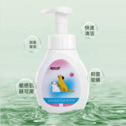 京东PLUS：萌宠兄弟 宠物免洗泡沫清洁剂 350ml