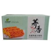 签到 问候自然黑苦荞麦无糖沙琪玛