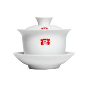 需要首购礼金：TAETEA 大益 三才盖碗 150ml