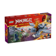 1日0点：LEGO 乐高 幻影忍者系列 71810 幼龙阿尤