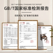 爱家暖巢北欧实木书桌卧室家用中小学生学习桌课桌可升降书架一体桌椅套餐 升降单桌【胡桃色】 100cm*55cm*126cm双抽屉
