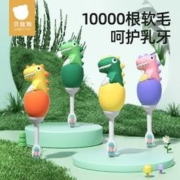 贝肽斯 儿童牙刷2023年新款幼儿深入清洁牙齿柔软刷毛宝宝专用牙刷