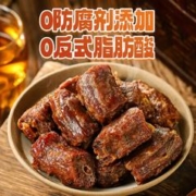 阿燕姐鸭脖风干手撕零食办公室解馋卤味熟食休闲小吃