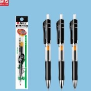 晨光 K35按动笔芯1支+按动笔3支