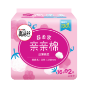 PLUS会员：Kotex 高洁丝 亲亲棉 240mm16+2片日用 丝薄棉柔卫生巾*7件