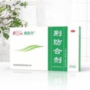 出行神器：鲁南 荆防合剂颗粒抗病毒 防流感 10ml*6支