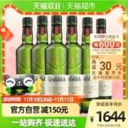 格兰菲迪 12年单一麦芽威士忌700ml×6瓶