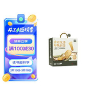 学而思 摩比汉语分级阅读成长篇 学前识字读物自主培养阅读兴趣识字兴趣音频互动亲子共读绘本3-6岁幼小衔接识字书幼儿启蒙（摩比爱数学家族系列新品）