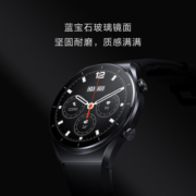 小米Xiaomi Watch S1 小米手表 S1 运动智能手表 蓝宝石玻璃 蓝牙通话 主动血氧检测 全天血氧监测 曜石黑