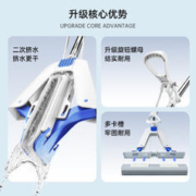 Airline 尔蓝 33cm胶棉拖把卫生间家用免手洗对折挤水拖布AL-JM30
