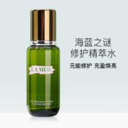 20点开始：LA MER 海蓝之谜 修护精粹水 150ml