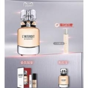 GIVENCHY 纪梵希 心无禁忌女士淡香水 EDT 35ml（赠 心无禁忌香水12.5ml+粉底液5ml+心无禁忌香水1ml）