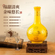 88VIP会员：YONGFENG 永丰牌 北京二锅头龙印清香型白酒纯粮酿造42度白酒礼盒500ml*1瓶