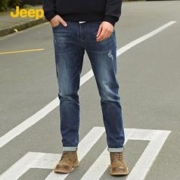 Jeep 吉普 2023春季新款牛仔裤男士修身直筒宽松长裤子百搭潮流