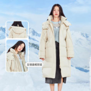 雪中飞 连帽中长款百搭羽绒服保暖外套